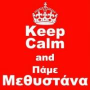 /customerDocs/images/avatars/27486/27486-ΤΣΙΠΟΥΡΑΔΙΚΟ-ΘΑΛΑΣΣΙΝΑ-ΤΣΙΠΟΥΡΟΜΕΖΕΔΕΣ-ΟΥΖΟΜΕΖΕΔΕΣ-ΤΣΙΠΟΥΡΑ-ΜΕΘΥΣΤΑΝΑΣ-ΝΕΑ ΙΩΝΙΑ ΒΟΛΟΥ-LOGO.jpg